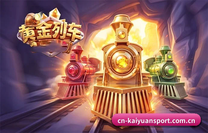 开元棋牌 APP